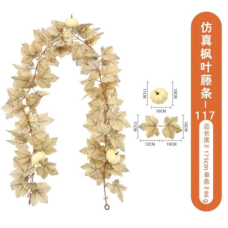 Artificial Maple Vine Decor 1.75m Long With 6-Leaf Cycle Outdoor Garden Festival Party Decoration