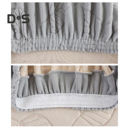 Chair Cover Dustproof Stretchable Soft Fabric Prevent Cat Scratching Elastic Bottom Anti-slip Chair Protective Sleeves for Dinning Chair