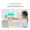360 Smart 2.5K 4MP PTZ Heimsicherheitskamera P7 MAX (CN-Version)