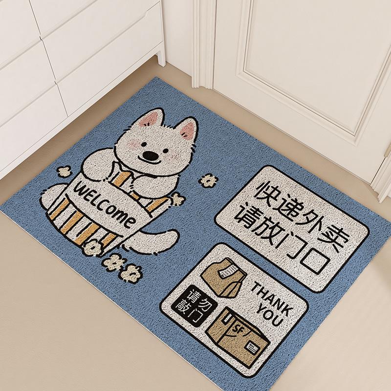 Customizable Non-Slip Entryway Mat: Dirt-Wiping, Wear-Resistant, Small Dog-Friendly Mat for Outdoor Use 50×80cm