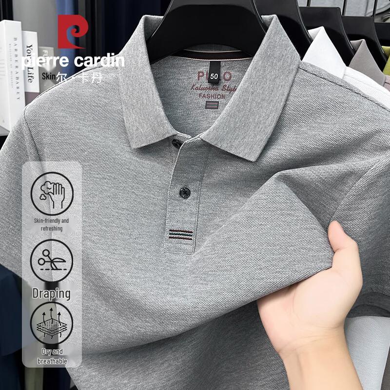 Мужская футболка-поло из пике хлопка Pierre Cardin 4XL/58 хизер серый