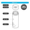 Skater Ultralight Stainless Steel Vacuum Insulated Bottle 350ml STYL4-A