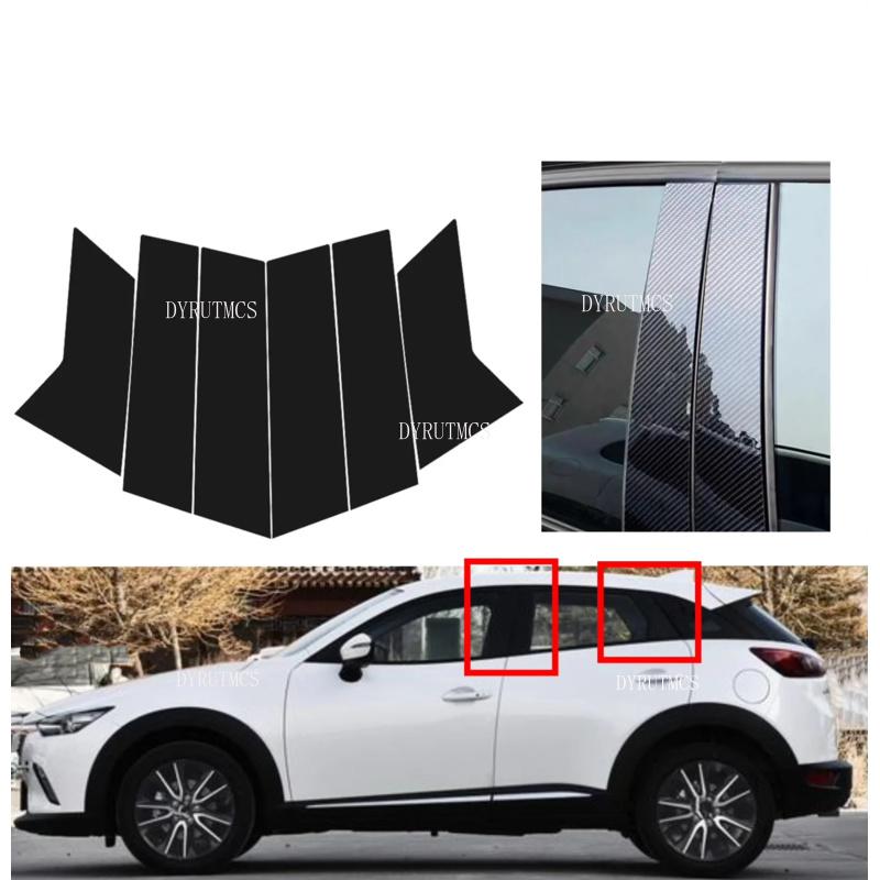 Carbon Fiber Glossy Black Pillar Post Fit For Mazda CX-3 CX3 DK 2014 2015 2016-2022 Window Door Deal B CCover Sticker