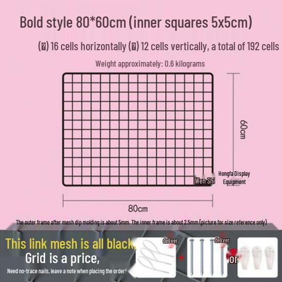 Bold Black Wire Mesh Wall Grid for Photo Display, Shelving, and Storage