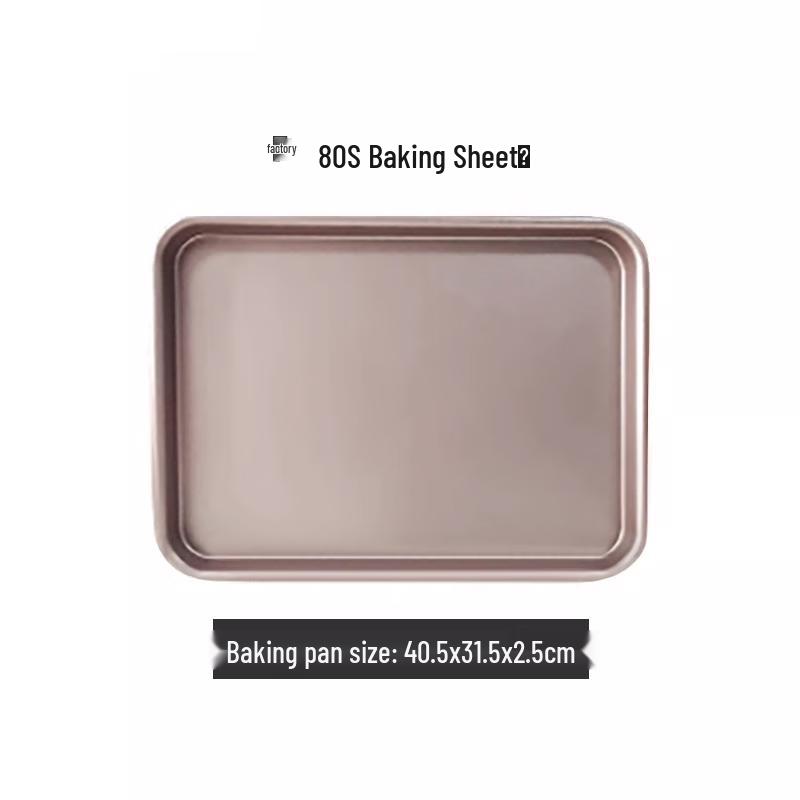 MOLUONA Enamel Deep Baking Pan