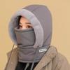 Winter Warm Lei Feng Hat, Thickened with Fleece, Cold-proof Face Mask and Neck, Integrated Outdoor Windproof Cycling Head Cap