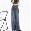 Women High Waist Pleated Wide Leg Jeans Lazy Draped Straight Floor-Length Denim Trousers Fashion Loose Long Pants