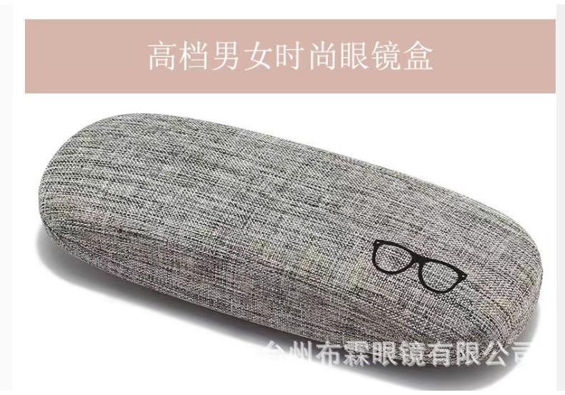 Frameless square reading glasses without screw structure ultra-light high-grade men's and women's high definition anti-blue business flat light elderl