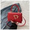Chic Solid Color Faux Leather Shoulder Bag for Women, Minimalist Square Crossbody Purse, Trendy Casual Handbag