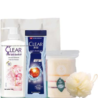 Cuidado de la piel – Kits de cosméticos para el cuidado de la piel