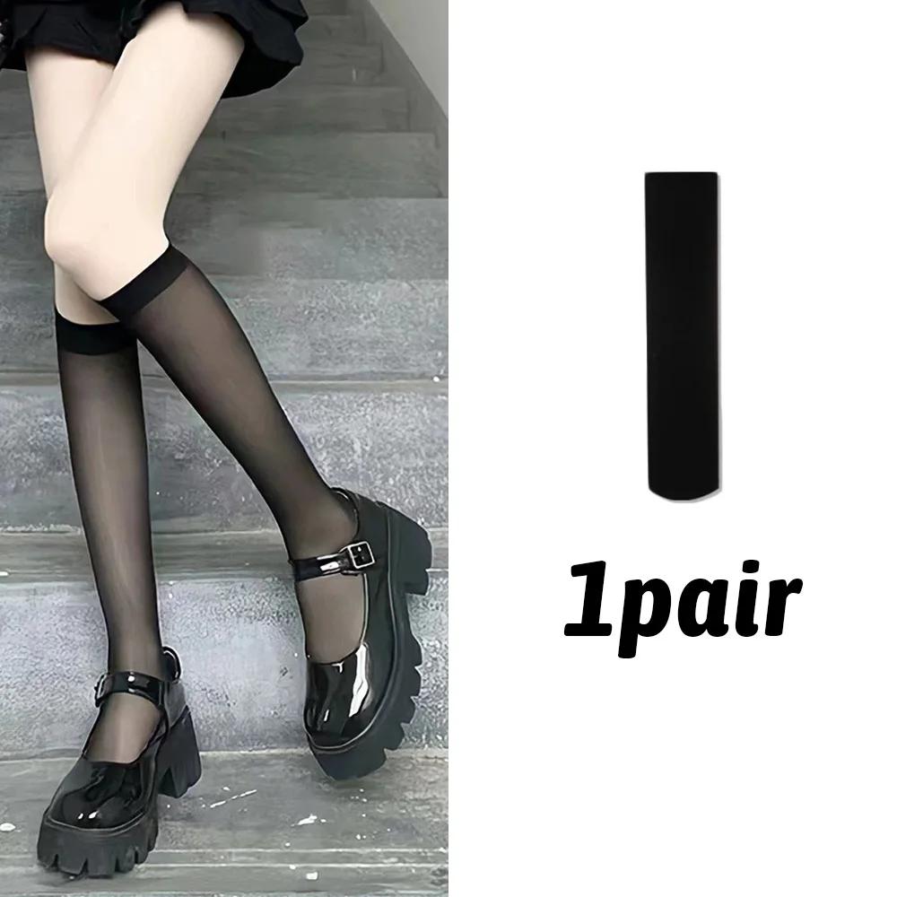 

Летние длинные носки в стиле Лолита для женщин, шелковистые, прозрачные, эластичные, тонкие гольфы до колена, милые дышащие нейлоновые чулки для девочек, черные, белые One Size