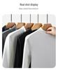 Unisex White Long-Sleeve Thermal Top - Korean Style Half Turtleneck for Autumn/Winter