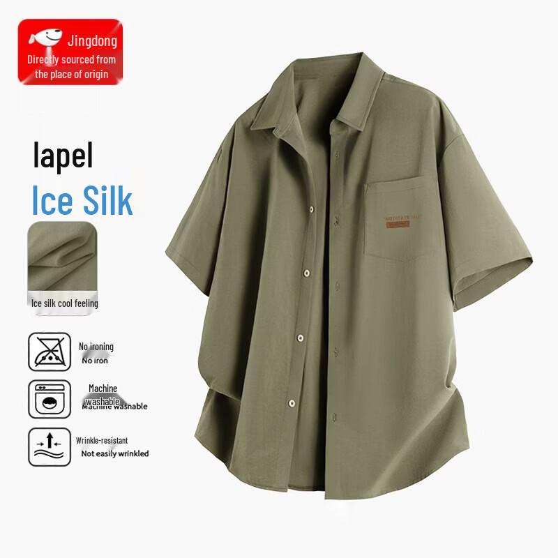 

CHUJI Men s Ice Silk Short Sleeve Casual Shirt 3XL