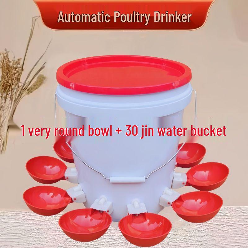 Automatic Drinking Bowl for Adult Chickens, Ducks, and Geese - Poultry Water Dispenser