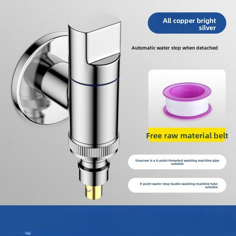 New Mini Wall Faucet Double Outlet Rinsing Taps Steel Mop Pool Faucet Household Balcony Laundry Sink All Copper Good Stainless