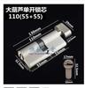 Door Hardware 60 70 80 90mm Security Copper Door Lock Cylinder Interior Bedroom Living Lock Handle Brass Key Locking