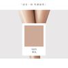 Sexy Horse Oil Stockings, Shiny and Silky smooth8D Anti-snag Slimming Pantyhose with Closed Crotch and Water-gloss Finish