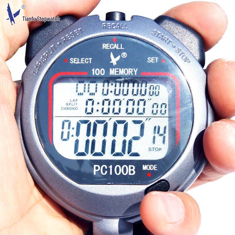 Tianfu Multi-Sport Waterproof Stopwatch Timer