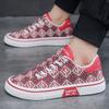 Men's Shoes Low-top Board Shoes Skateboard Shoes Fashion Canvas Casual Shoes