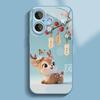 Yilu Wealth for Apple 16promax Phone Case for IPhone 15/14 New Cartoon 13 Glass Case