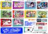 Columbus Circle Pocket V2 Portable Famicom Compatible with LCD Screen (FC Compatible) 8-Bit -