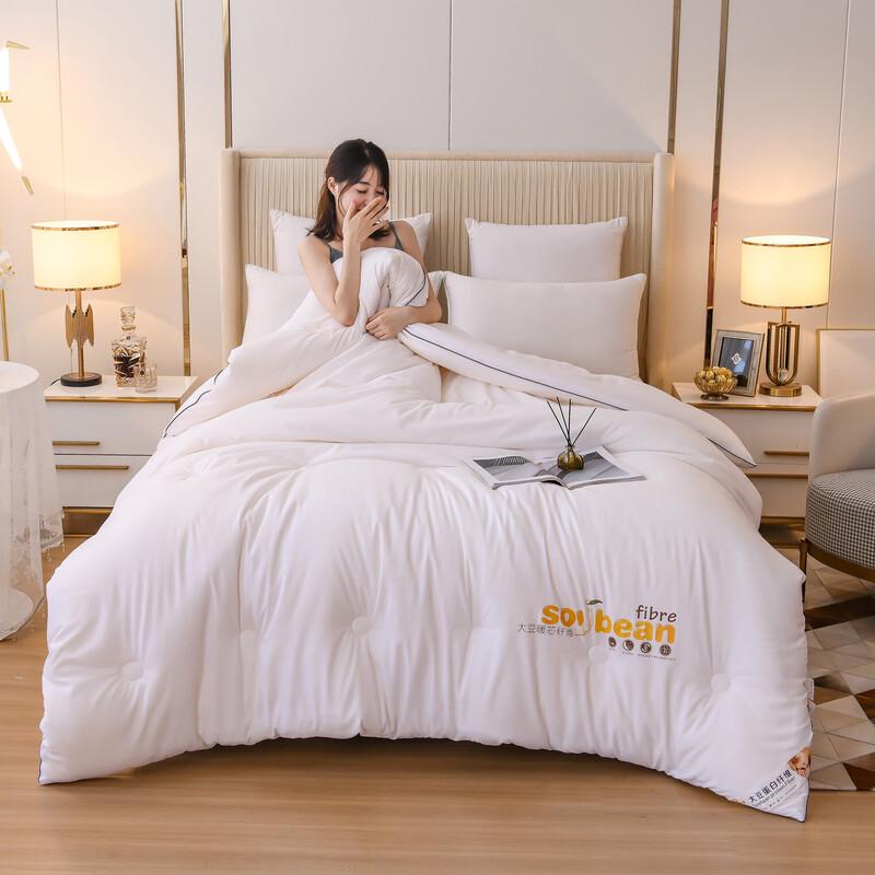 Jieliya Warm Core Soybean Fiber All-Season Duvet