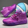 Popular Mesh Breathable Basketball Shoes Men's Spring and Summer Actual Combat Sneakers Student Non-slip Sneakers Have Sound