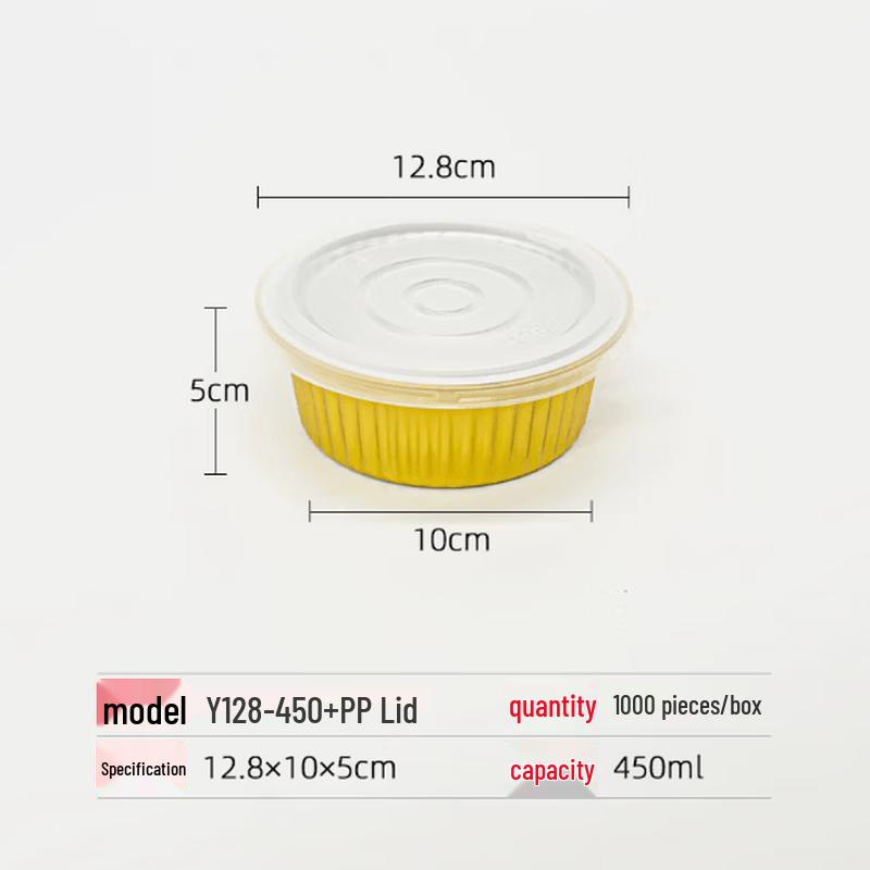 

Gold Round Aluminum Foil Food Containers with PP Lids