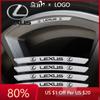2026 Autocollants Intérieurs Chauds 4pcs Alliage d'Aluminium Autocollants de Moyeu de Roue de Voiture Pour F SPORT GX460 Ct200h IS250 ES 220D IS200 Fsport