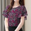 ZANZEA Women Casual O-neck Ruffles Short Sleeve Floral Print Blouse