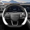 Für Chery Tiggo 9 C-DM 2025 2026 Auto Lenkradabdeckung Ultra Dünnes Leder Anti-Rutsch Dekorativer Rahmen Schutz Zubehör