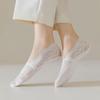 No Show Socks Women for Flats Invisible Hiddens Socks Lace Low Cut Liner Socks with Antis Slip Strips Cotton Bottom Socks