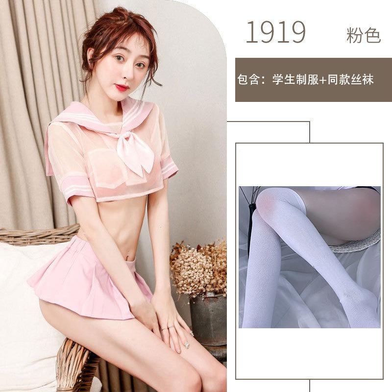 Sex Uniform Sexy Schoolgirl Cute Suit Bow Split Uniform Seduction Flirting Cosplay