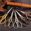 1PC Vintage-Inspired 4.3" Stainless Steel Scissors - Sharp Embroidery for Crafts Art Projects & Diy Fabric Cutting Scissors