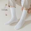Unisex Black & White Korean Style Mid-Calf Cotton Socks - Sweat-Absorbent, Solid Color, Perfect for All Seasons