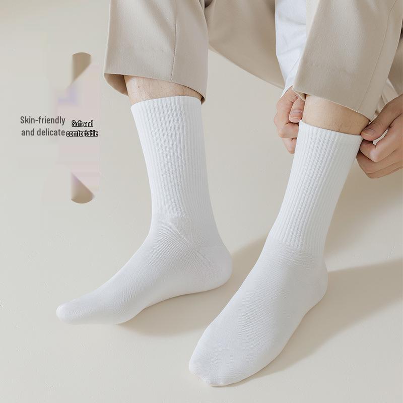 Unisex Black & White Korean Style Mid-Calf Cotton Socks - Sweat-Absorbent, Solid Color, Perfect for All Seasons