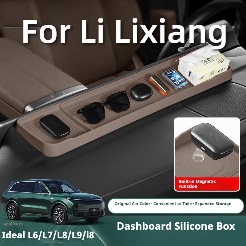 For Li Xiang L6/L7/L8/L9/MEGA I8 Car Center Console Screen Rear Storage Box Dashboard ETC Tissue Organizer Holder