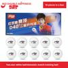 Pelotas de Tenis de Mesa DHS 1 Estrella D40+ Blancas Caja de 10 Unidades Pelotas Profesionales para Entrenamiento Rebote Alto Equipamiento Deportivo de Interior para Niños y Adultos