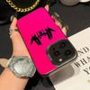 Rapper J-JuL C'est Pas Des Lol Phone Case For iPhone 17 Air 16e 15 14 13 12 11 Pro Max Plus Mini SE Matte Back Silver Cover