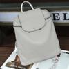 Large-capacity Leather Women's Backpack Casual Travel Trend