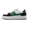 Mens Casual Leather Low-Top Sneakers With Lace-Up Design Rubber Sole Fashionable Thick All-Season Footwear