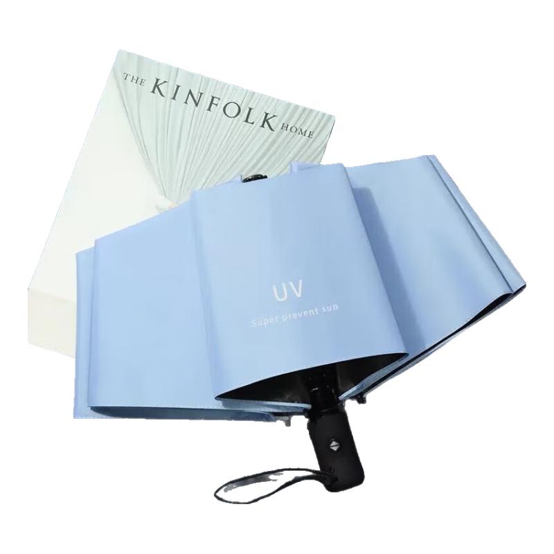 

Automatic Portable UV Protection Folding Umbrella