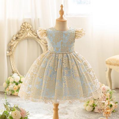 2025 Girls' Flower Princess Dress - Pearl Mesh Tulle