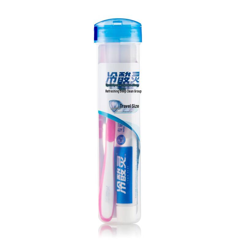 Lengsuanling Oral Care Travel Kit