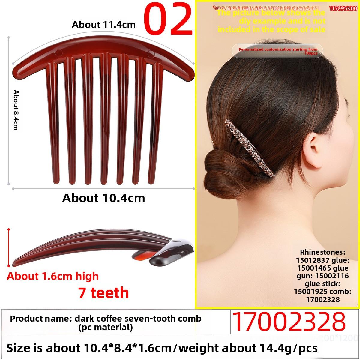 

Пятизубая вставная расческа для челки, расческа для секущихся волос, основа - пластиковая расческа для волос, аксессуар для волос ручной работы темный кофе