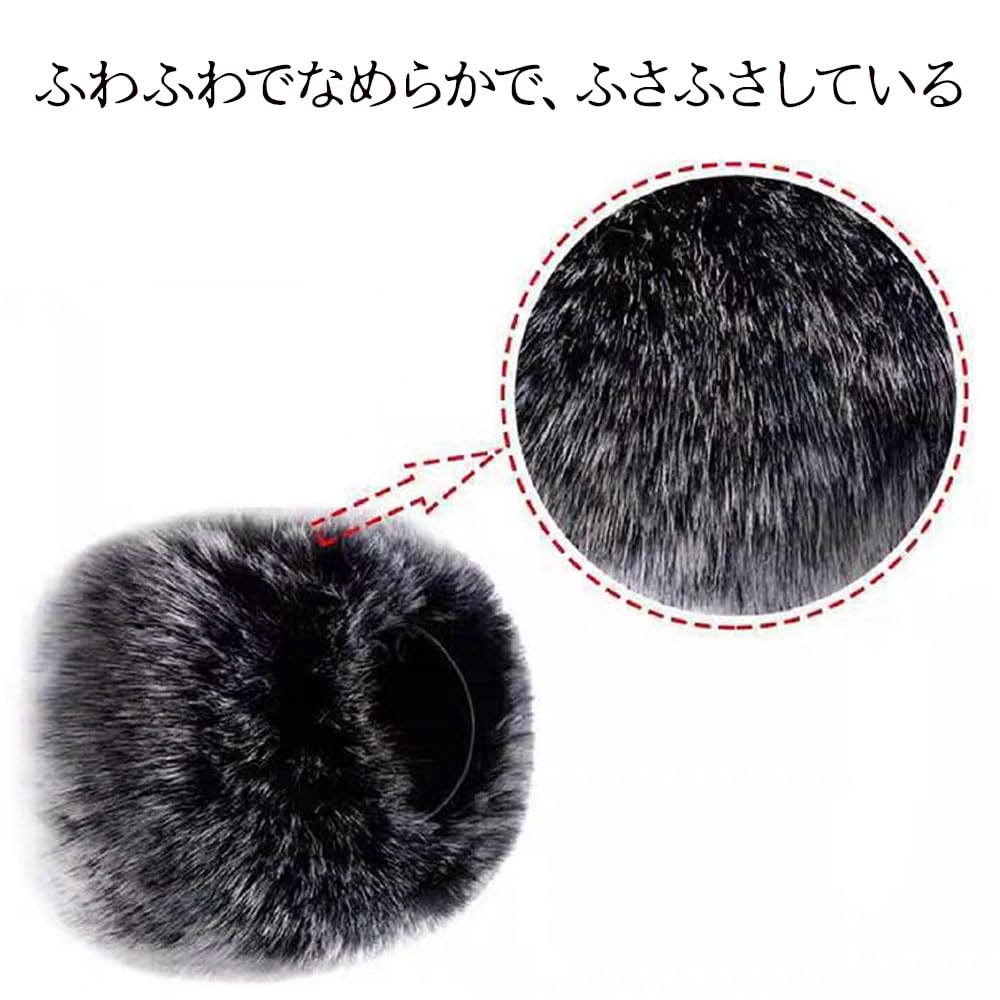 WIOOYIUU Microphone Sponge Microphone Cover Windscreen for Lavalier Fur Inner for Outdoor Streaming 2-Pack Microphones, Type, 0.5cm Diameter,