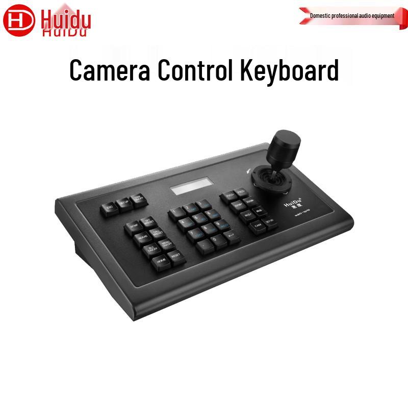 

HuiDu KBD-1010 Professional PTZ Camera Control Keyboard for Video Conferencing (CN version)