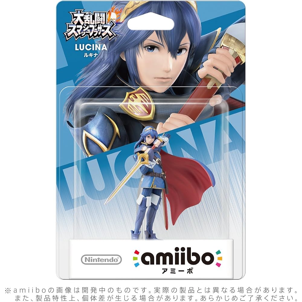 Amiibo Lukina (Super Smash Bros. Series)