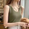 Ice Silk Threaded Sling Vest Slim Fit Inner Top Base Solid Color Simple Neck Sling Vest