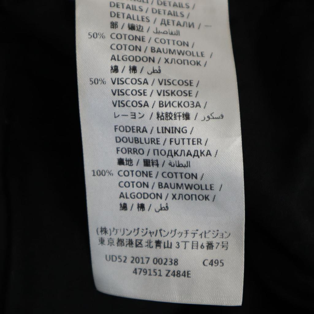 Gucci Made In Italy Easy Pants 44 Navy Men's Used